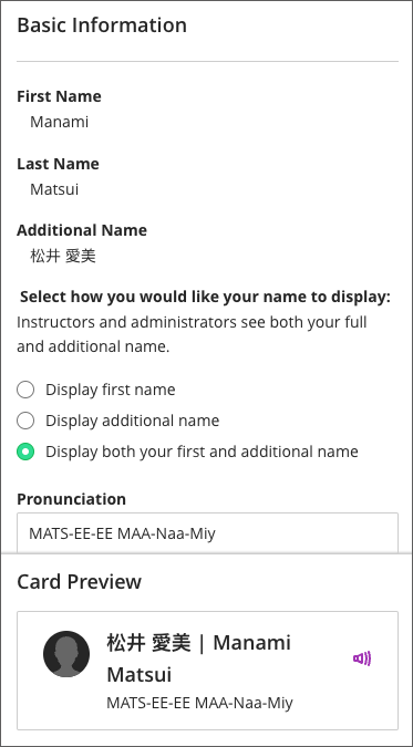 A user selecting to display both first and additional names